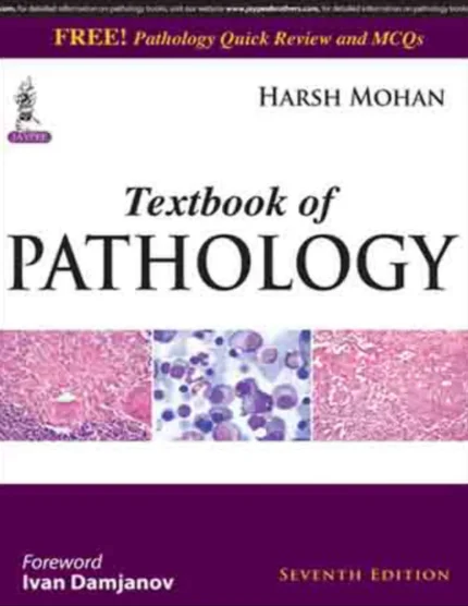 Textbook of Pathology 7th Edition