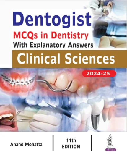 Dentogist MCQs in Dentistry Clinical Sciences 11th Edition