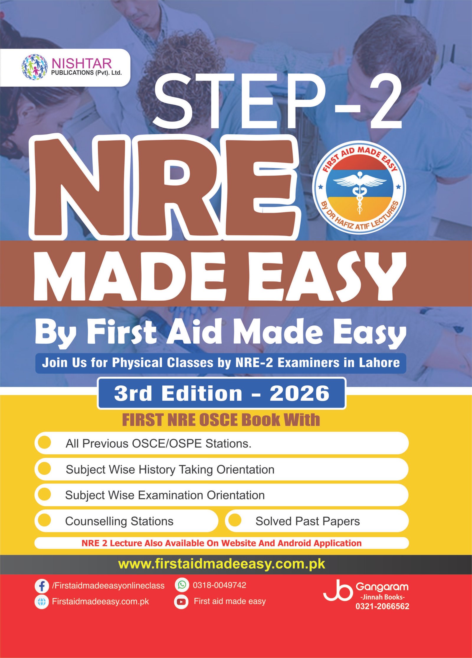 Step 2 NRE Made Easy 3rd Edition 2026 | First Aid Easy Guide | Buy Online Step 2 NRE Made Easy 3rd Edition 2026 | First Aid Easy Guide | Buy Online