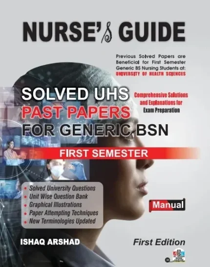 Solved UHS Past Papers by Ishaq Arshad
