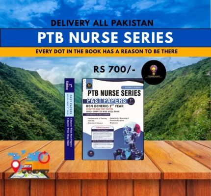 PTB Nurse Series by Shehraz Ahmad 2nd edition edition