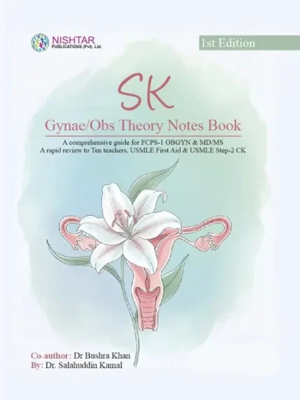 SK Gynae/Obs Theory Notes Book
