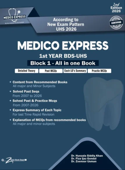 Key To BDS Medico Express Block 1 or 1st Year BDS