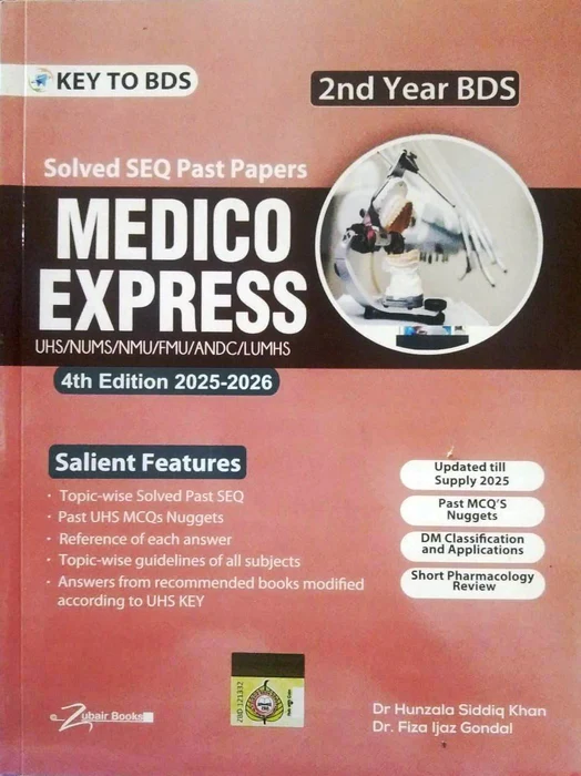 Key To BDS 2nd Year Medico Express Solved SEQ Past Papers Original Book Key To BDS 2nd Year Medico Express Solved SEQ Past Papers Original Book
