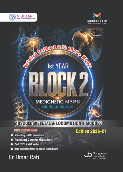 MEDICNETIC MBBS Modular Series Block 2 Musculoskeletal & Locomotion-I 2026-27