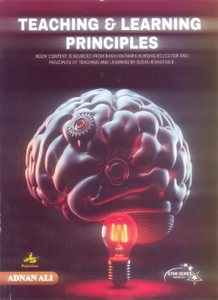 Teaching and Learning Principles by Adnan Ali