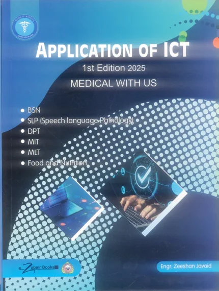 Original Book – Complete Information Technology Guide for Healthcare Students