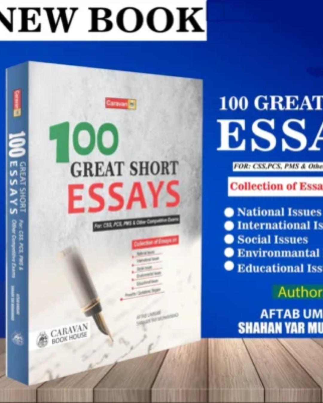 9 100 Great Short Essays for CSS PCS PMS Original Book - Image 1