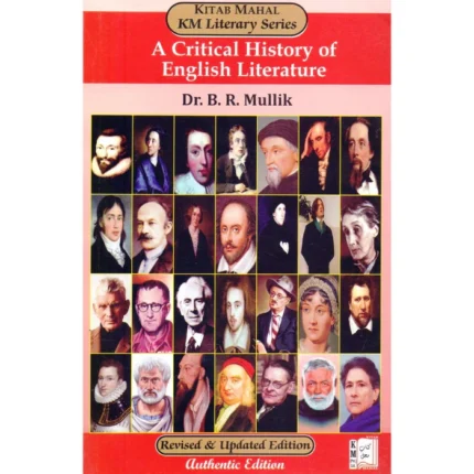 A Critical History of English Literature by B. R. Mullik