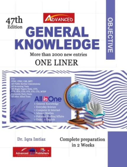 Advanced Objective General Knowledge 47th Edition