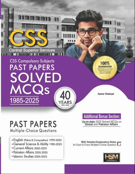 CSS Compulsory Subjects Solved MCQs For CSS CSS Compulsory Subjects Solved MCQs For CSS