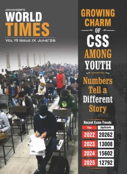 Jahangir’s World Times – First Comprehensive Monthly Magazine