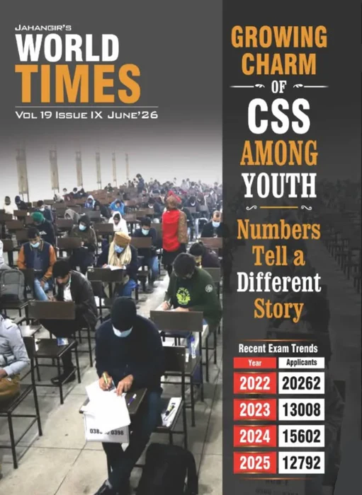 Jahangir’s World Times – First Comprehensive Monthly Magazine Jahangir’s World Times – First Comprehensive Monthly Magazine