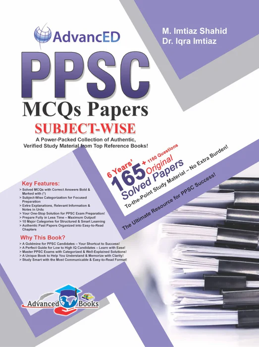 Advanced PPSC MCQs (Subject Wise) Papers Advanced PPSC MCQs (Subject Wise) Papers