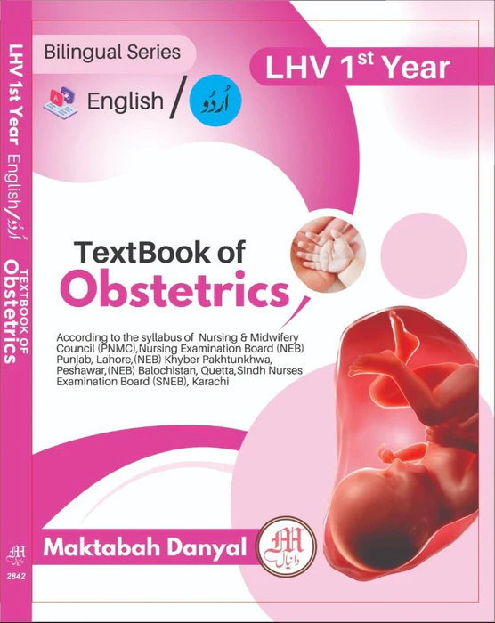 LHV Textbook of Obstetrics 1st Year Original Book LHV Textbook of Obstetrics 1st Year Original Book