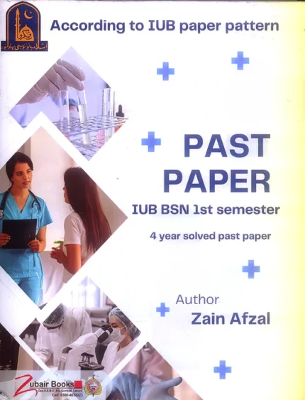 Past Paper IUB BSN 1st Semester (4-Year Solved Papers)