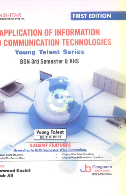 Application of Information and Communication Technologies 1st Edition