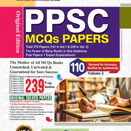 Advanced PPSC MCQs Model Papers by M. Imtiaz Shahid 110