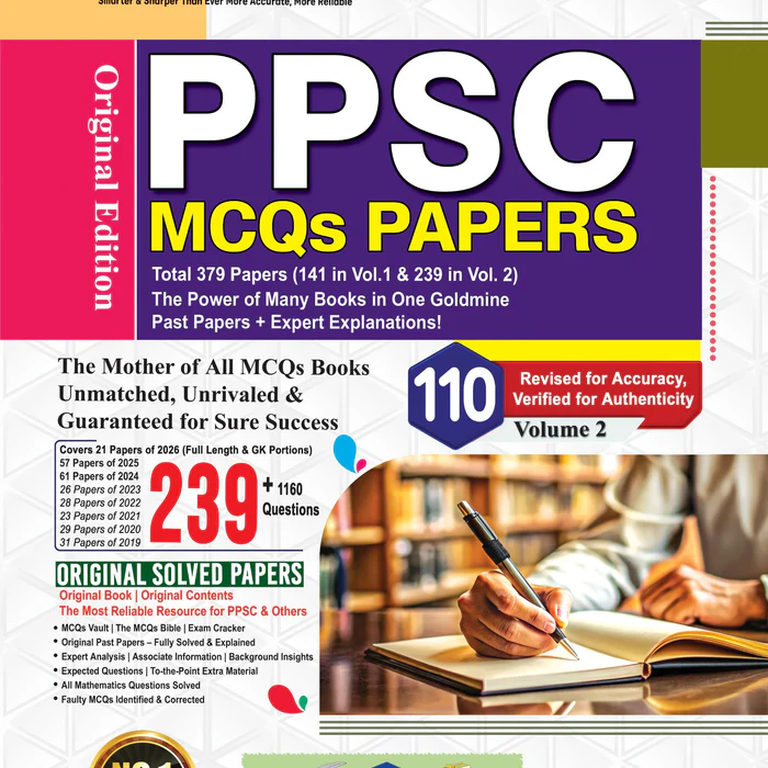 Advanced PPSC MCQs Model Papers by M. Imtiaz Shahid 110 Advanced PPSC MCQs Model Papers by M. Imtiaz Shahid 110