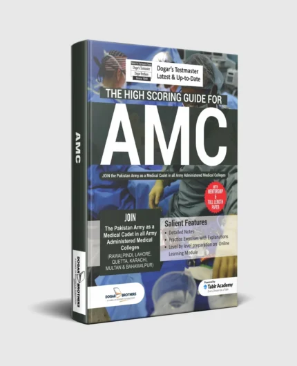 High Scoring AMC Guide Package Premium Multicolor Matte Print