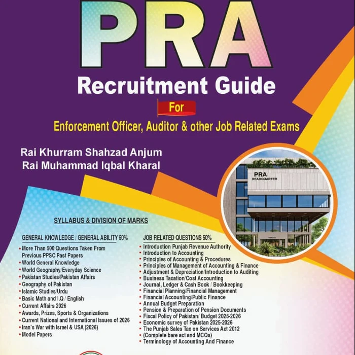 PRA - Punjab Revenue Authority Recruitment Guide by Rai Muhammad Iqbal Kharal PRA - Punjab Revenue Authority Recruitment Guide by Rai Muhammad Iqbal Kharal