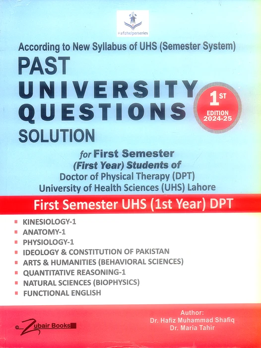 Past University Questions Solution (Hafiz Helper Series) For 1st Semester Past University Questions Solution (Hafiz Helper Series) For 1st Semester