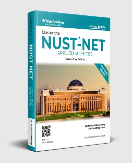 The Master NUST NET Applied Sciences Guide Premium Multicolor Matte Print