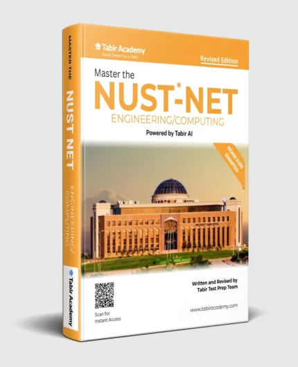 The Master NUST NET Computer Science Guide Premium Multicolor Matte Print