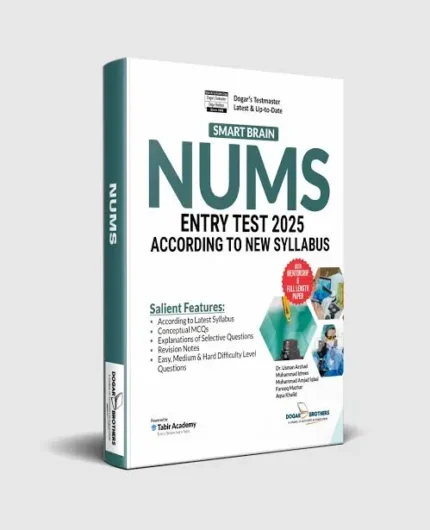 Dogar's Smart Brain NUMS Entry Test Guide 2025