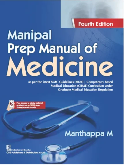Manipal Prep Manual of Medicine 4th Edition 2026 Premium Multicolor Matte Print