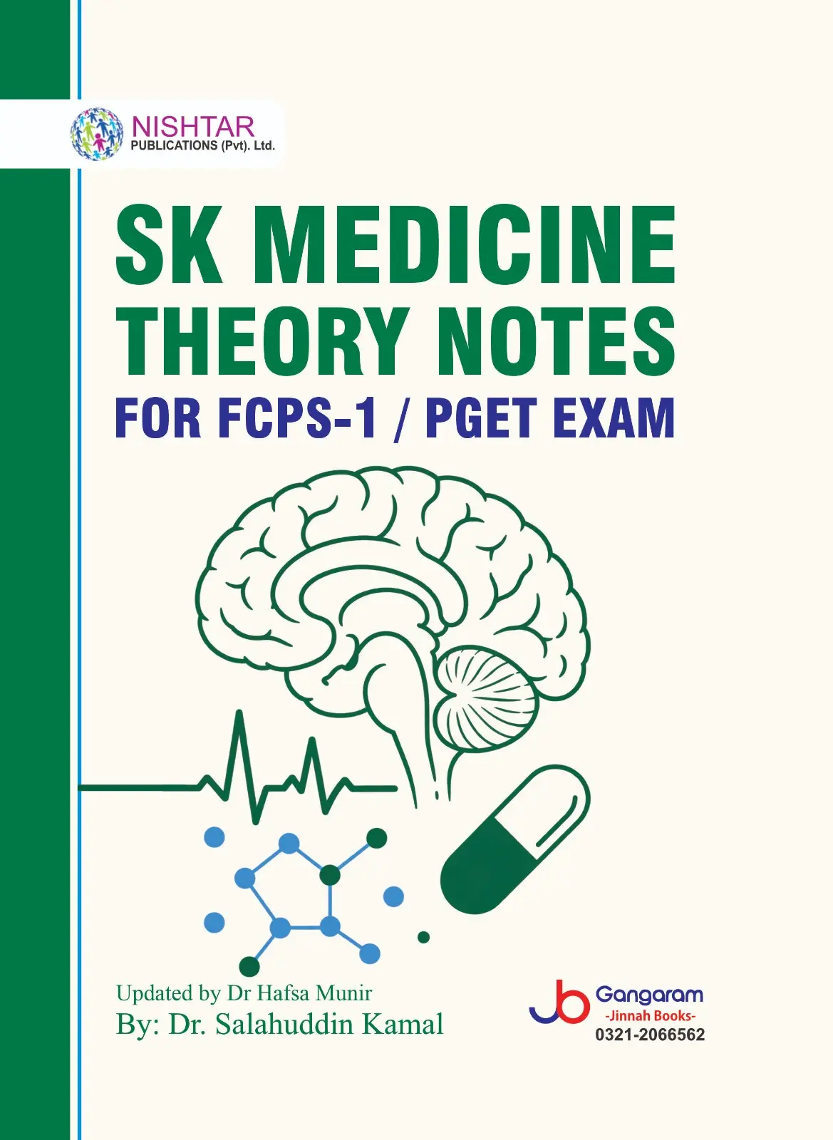 SK Medicine Theory Notes for FCPS-1 & PGET Exam 1st Edition 2026–27 SK Medicine Theory Notes for FCPS-1 & PGET Exam 1st Edition 2026–27