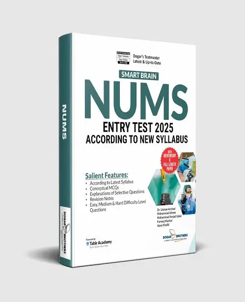 Dogar's Smart Brain NUMS Entry Test Guide 2025 Dogar's Smart Brain NUMS Entry Test Guide 2025